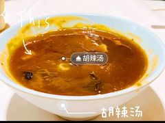 -金狮麟·新豫菜(金码大厦店)