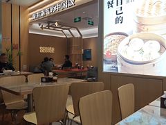 -阳阳中国饭(龙湖大兴天街)