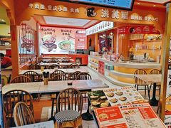 -大食代美食广场(上海中心店)