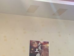 -福顺祥大盘鸡(临潼店)