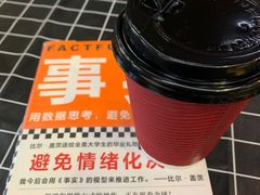 -卓尔书店咖啡吧