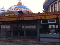 门面-蒙古大营·蒙古演绎餐厅(赛马场店)