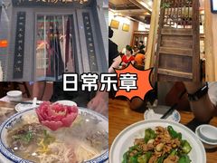 -老雒阳面馆·水席(定鼎门店)