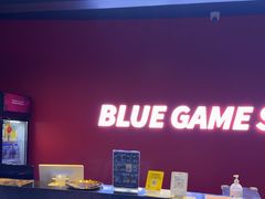 -BlueGame深蓝密室逃脱真人NPC(京投港·长阳店)