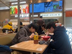 -小满手工粉(上海月星环球港店)