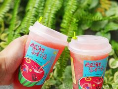 -奈雪的茶(新天地广场PRO店)