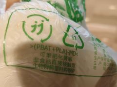 -潇湘阁(望京SOHO店)