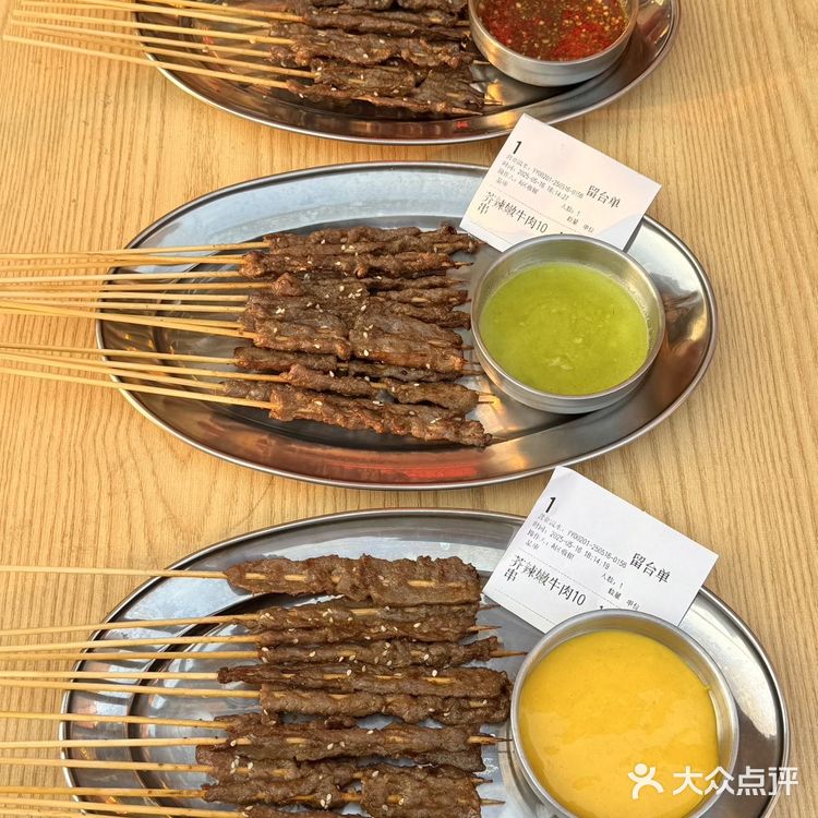 感谢乌啦啦！！确实是长沙数一数二好吃的…