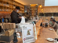 -无印良品餐堂 MUJI Diner(成都太古里店)