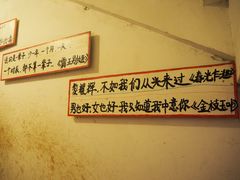 -为你钟情咖啡馆(春熙路太古里步行街店)