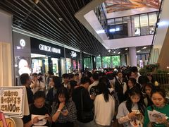 -喜茶(贵阳国贸逸天城店)