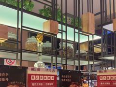 -金掌勺锅包肉(太原万达店)