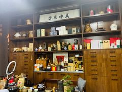 -正源安吉白茶特产享购商场(安吉店)