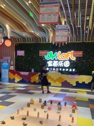 -宝燕乐园(闵行旗舰店)