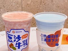 -炖物24章·顺时轻养茶(杭州保利时光里店)