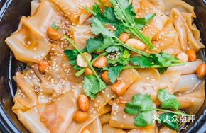 Chencun Rice Noodles