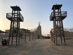 -镇北堡西部影城