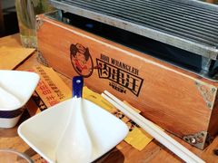 -肉串汪(月坛店)