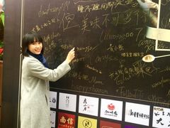 -广州市紫泥堂文化创意园景区