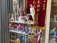 -御筋堂正骨推拿(星源国际店)