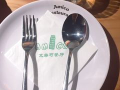 -清真·艾美可餐厅(大悦汇店)