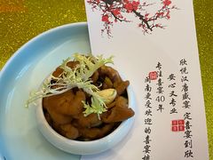 -马哥孛罗大酒店中餐 · 汉唐盛宴