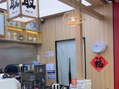 -茶话弄(北京凯德MALL大峡谷店)