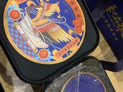 -和府捞面(石景山喜隆多店)