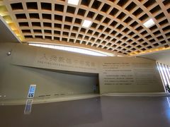 -敦煌莫高窟数字展示中心