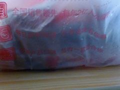 -绝味鸭脖(碧凤坊二店)