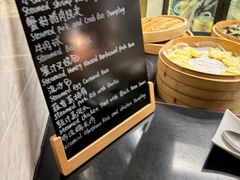 -星汇餐厅(新濠影汇店)