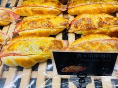 吉士培根面包-可莎蜜兒(金城店)