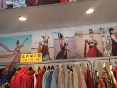 -敦煌古城