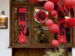 -湘子庙