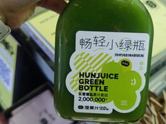 -混果汁(福田领展中心城店)