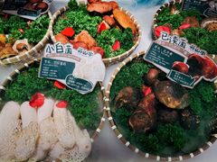 -芸山季·云南野生菌火锅(人民广场来福士店)