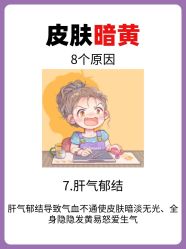 -克丽缇娜