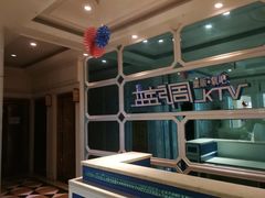 -蓝调量贩氧吧KTV(大冶店)