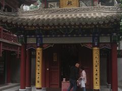 -罔极寺