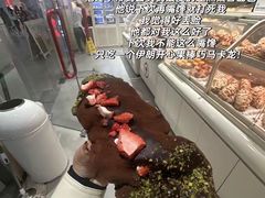 -盒马鲜生(昆城店)