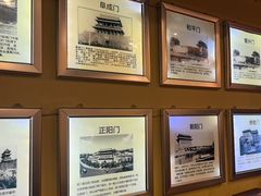 -南门四季铜锅涮肉(左家庄店)