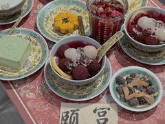 -宫事颐庭·老佛爷贵寿下午茶(颐和园店)