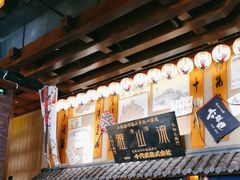 -千代武日本料理(哈西店)
