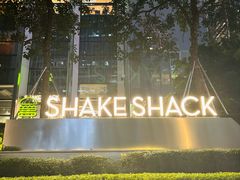 -Shake Shack(南山万象天地店)
