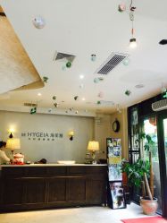 -海茱雅科技健康美容