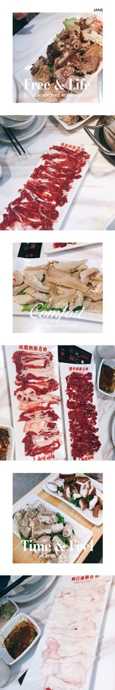 -为什么牛潮汕牛肉火锅(中信广场店)
