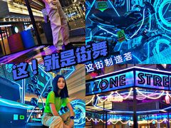 -中海环宇荟