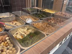 -王氏现捞(宽窄巷子2.0直营店)