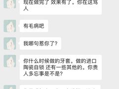 -柏乐口腔医院·舒适化无痛种植牙中心(东盟商务区院)