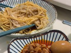 -样样体面(宝安支路店)